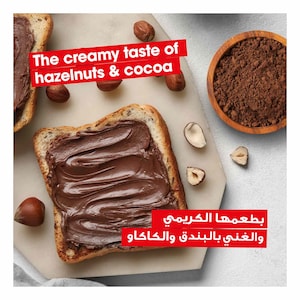 Nutella Hazelnut Chocolate Breakfast Spread, Jar, 400g - Image 3