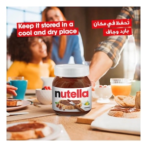 Nutella Hazelnut Chocolate Breakfast Spread, Jar, 400g - Image 5