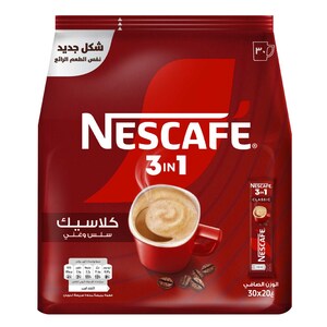 Nescafe Classic 3In1 Instant Coffee, 20g Pack of 30 - Image 7